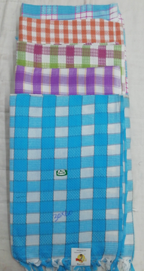 Cotton Towel 30