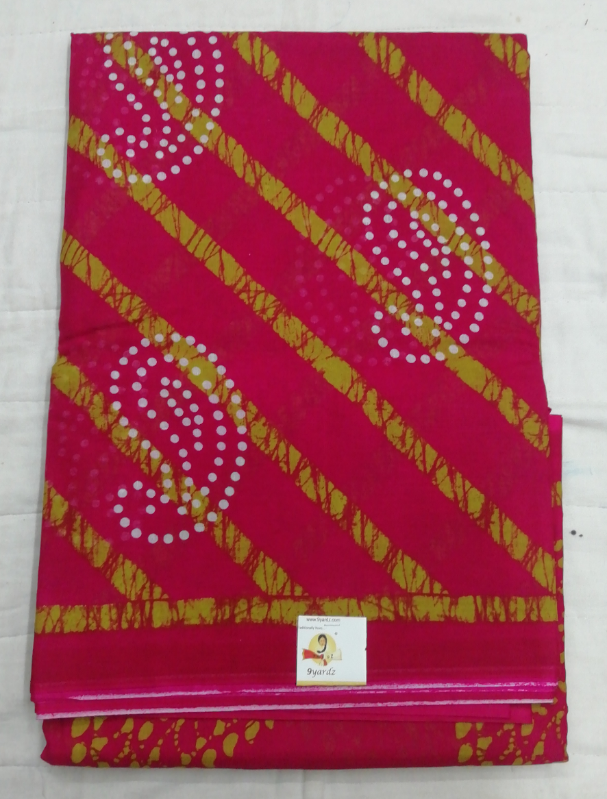 Erode cotton 10.5 yards madisar