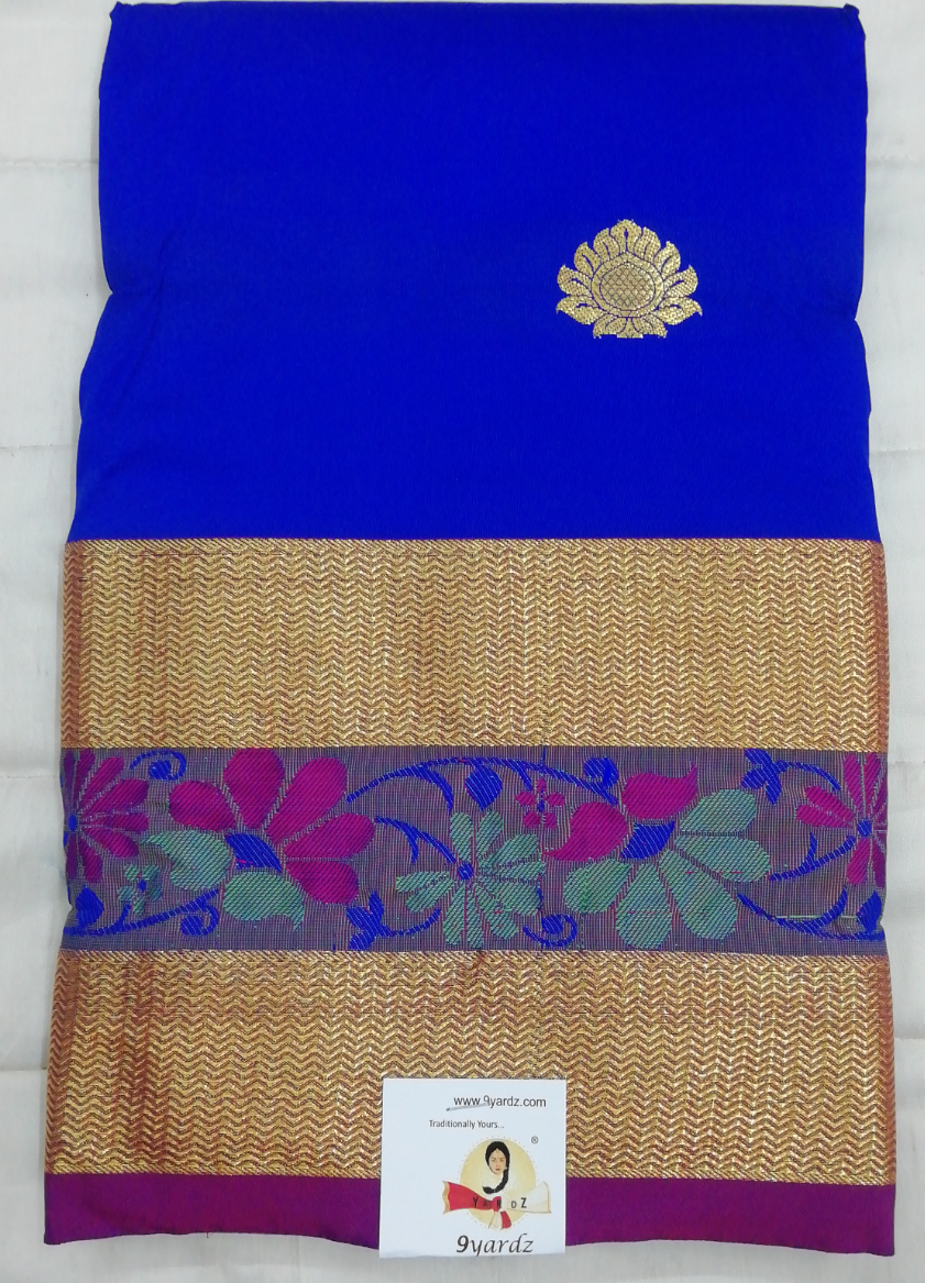 Pattu Pavadai Mixed 44"