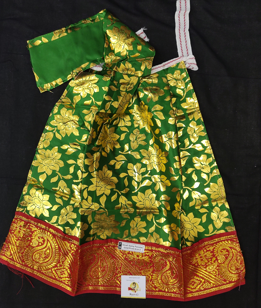 Swamy pavadai