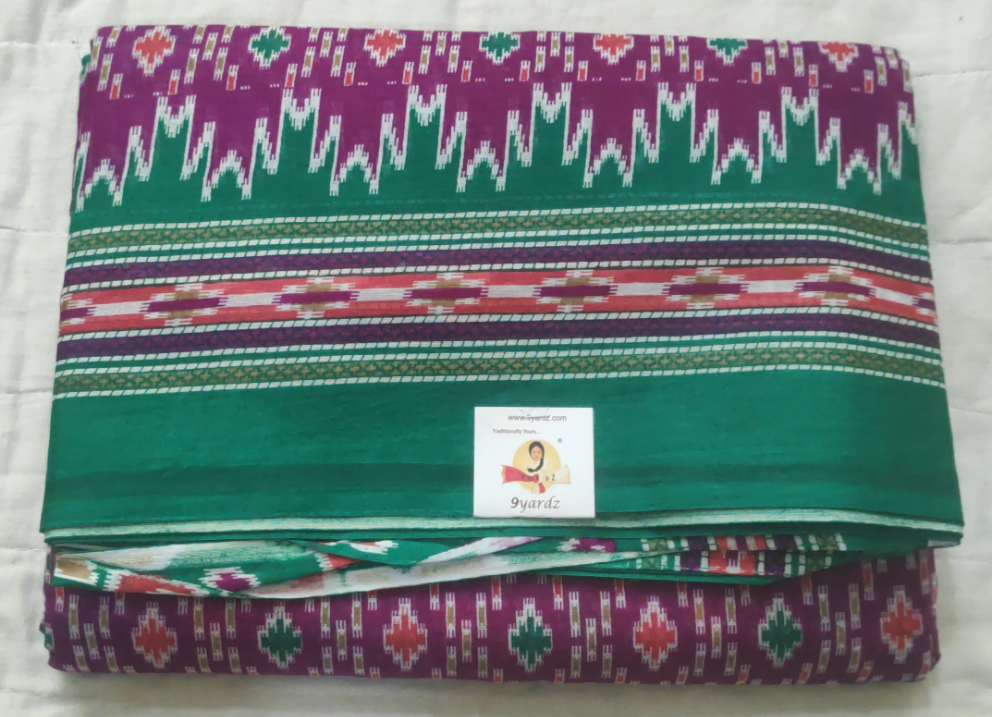 Erode cotton 10.5 yards madisar