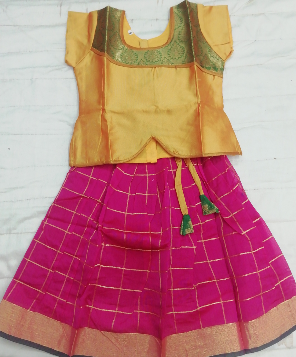 Embossed Paavadai