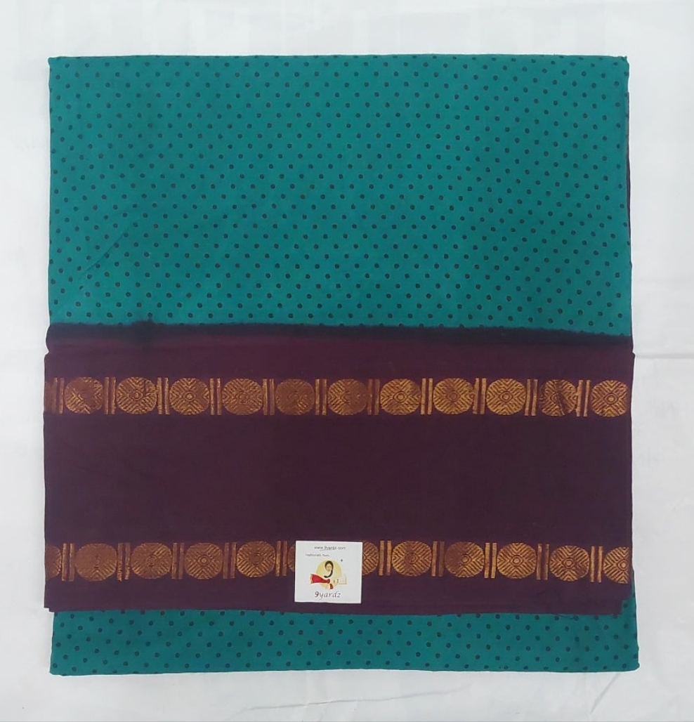 Sungudi 9.5 yards