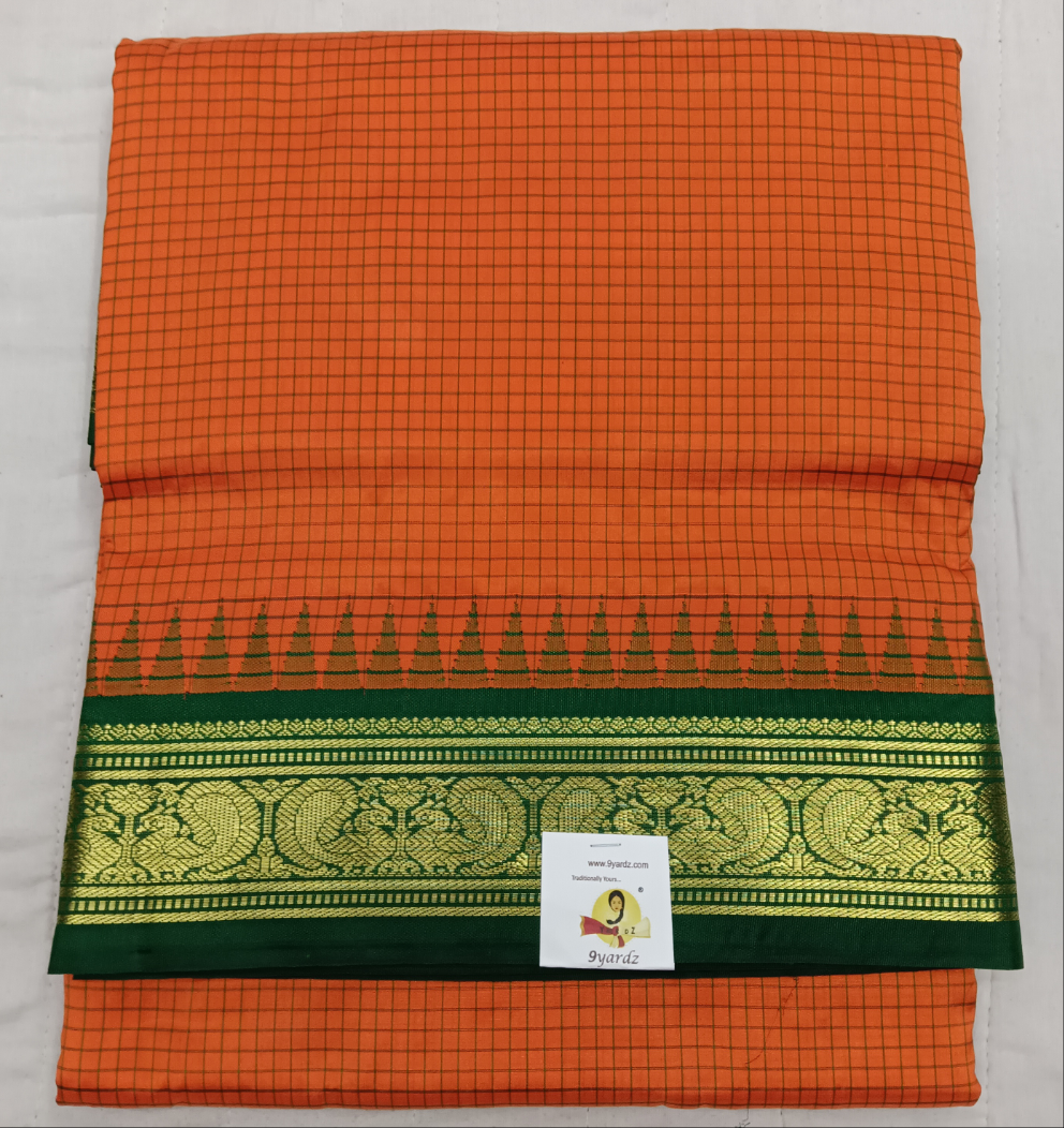Pure silk 10.25yardz
