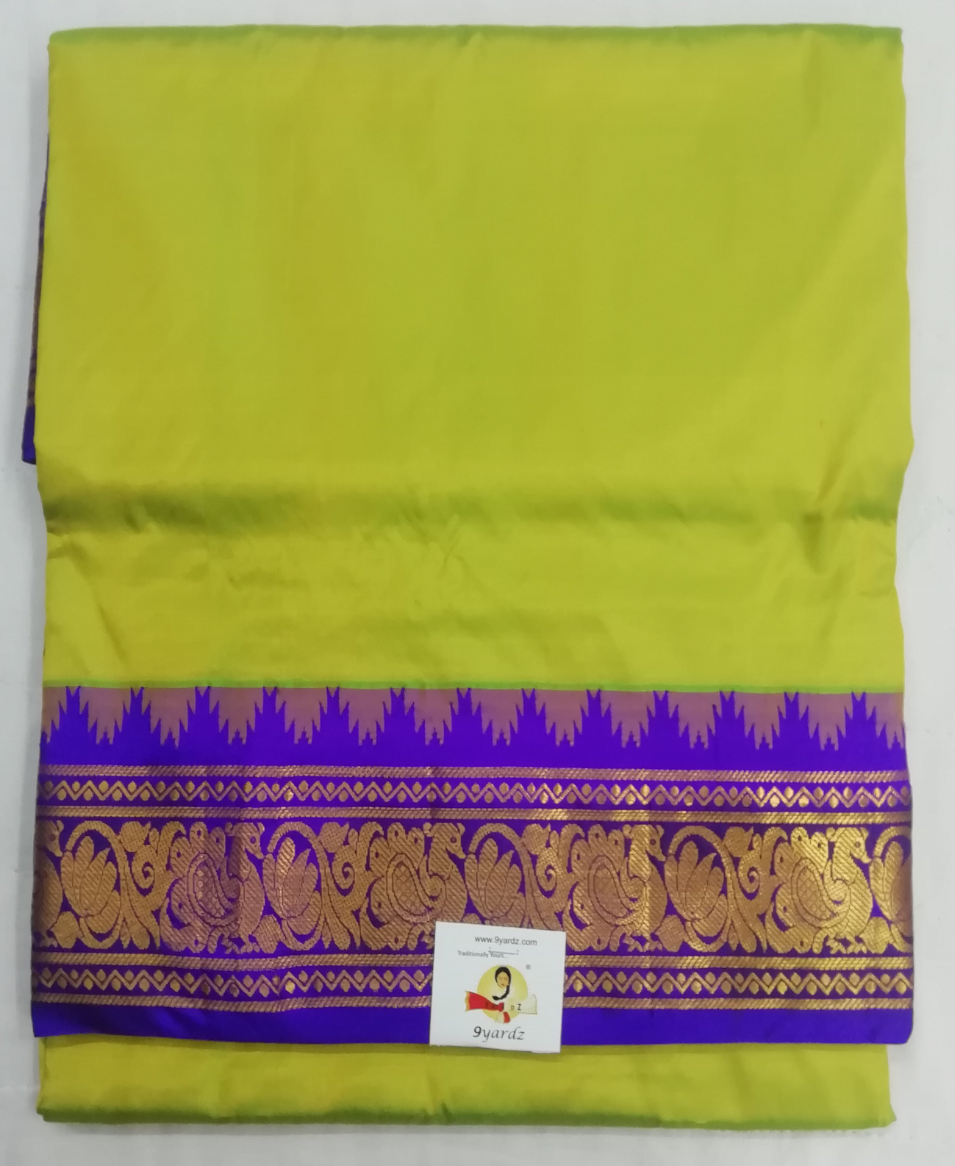 Pure silk 10 yards madisar