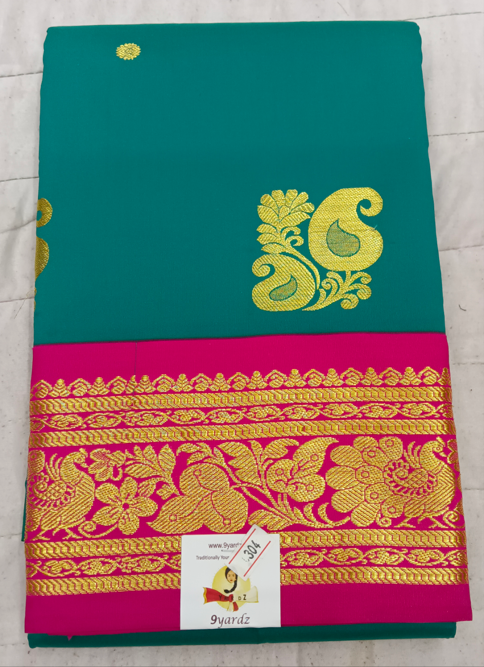 Pattu Pavadai Mixed 44"