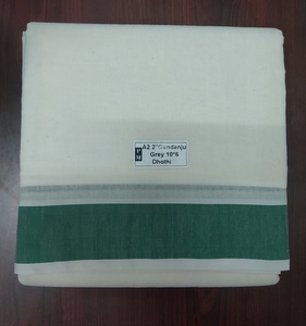 Nagari Cotton Dhothi 10*6