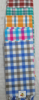 Cotton Towel 26