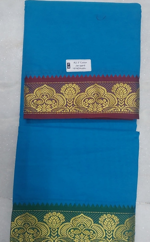 Nagari Cotton Colour Dhothi 10*6
