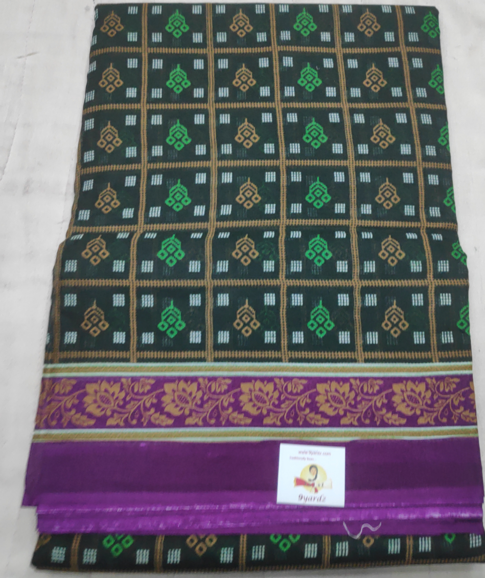 Erode cotton 10.5 yards madisar