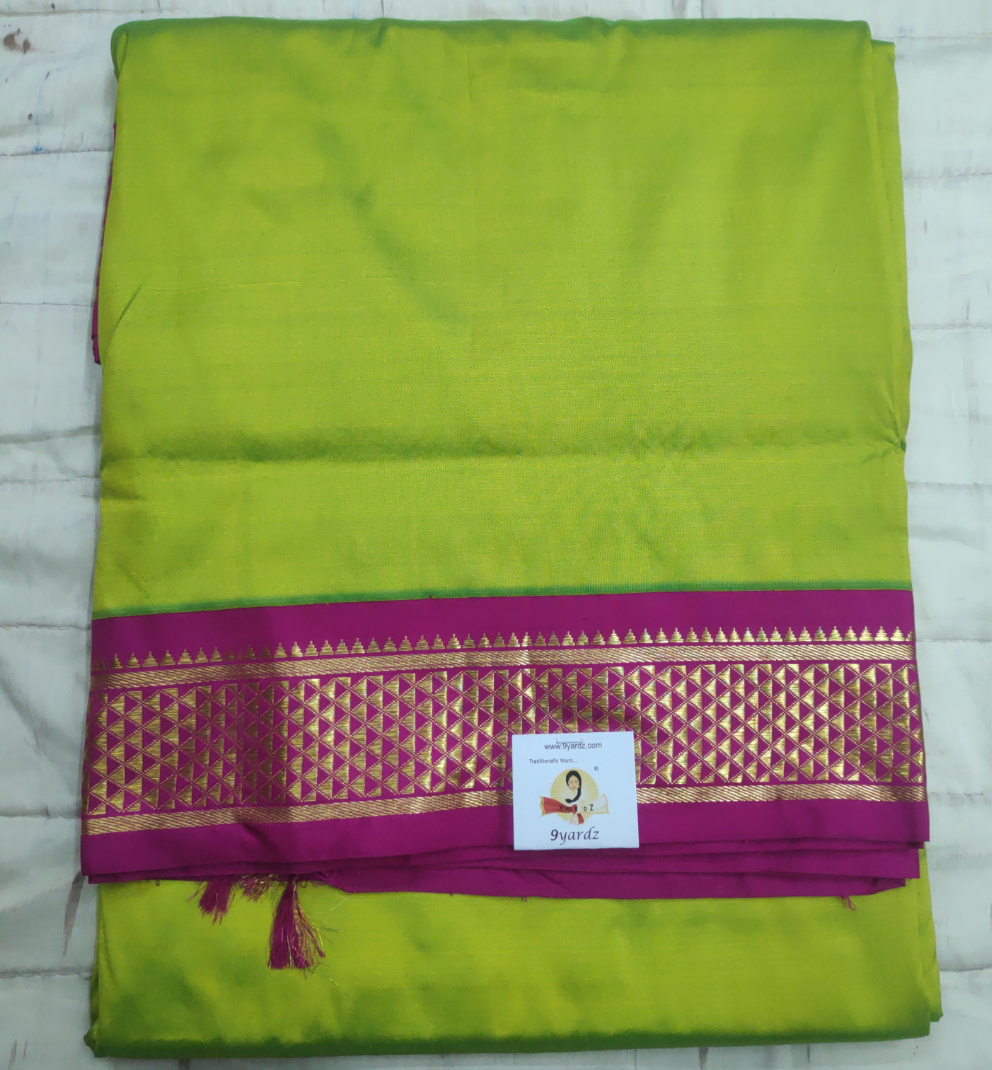 Pure silk 9.5yardz