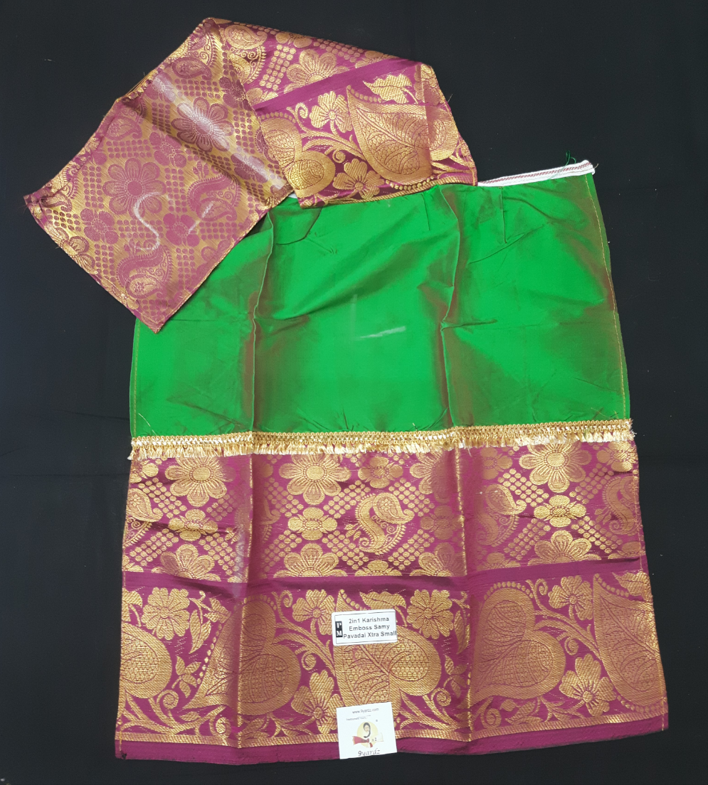 Swamy pavadai