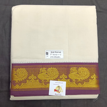 Load image into Gallery viewer, Pure cotton Muhurtham dhoti 9*5