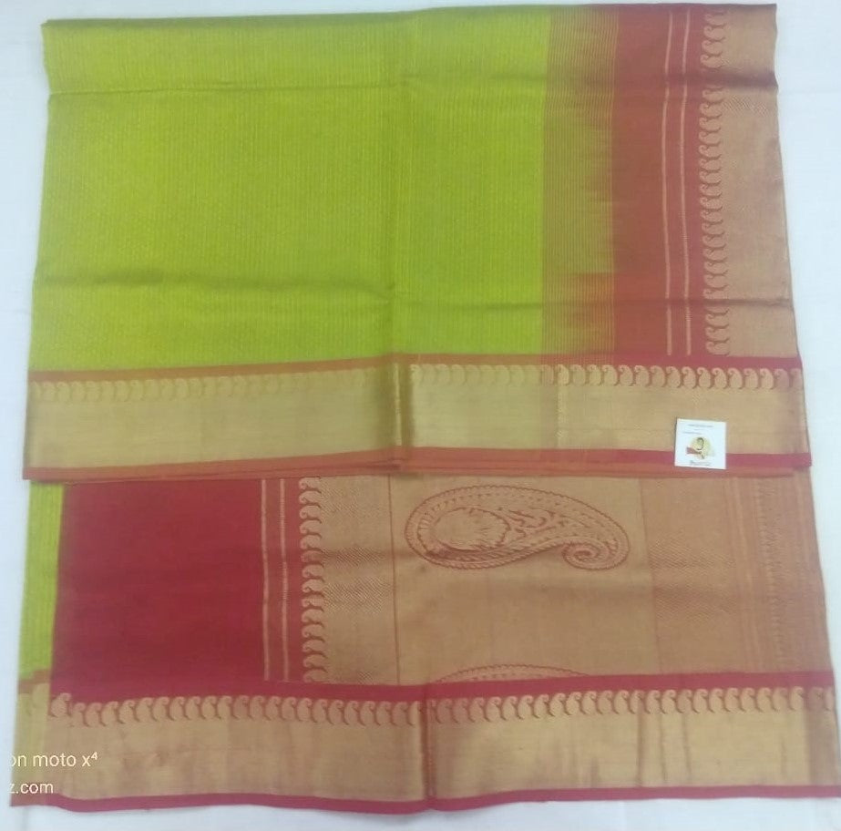 Rich Pallu Silk Cotton 6yardz
