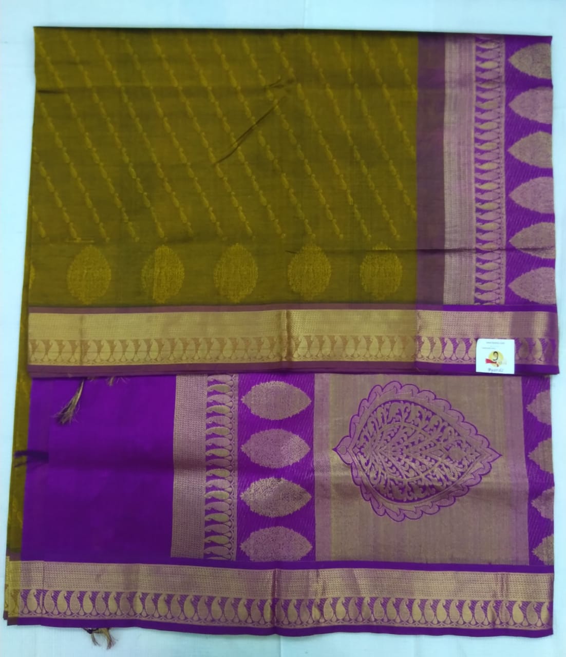 Rich Pallu Silk Cotton 6yardz