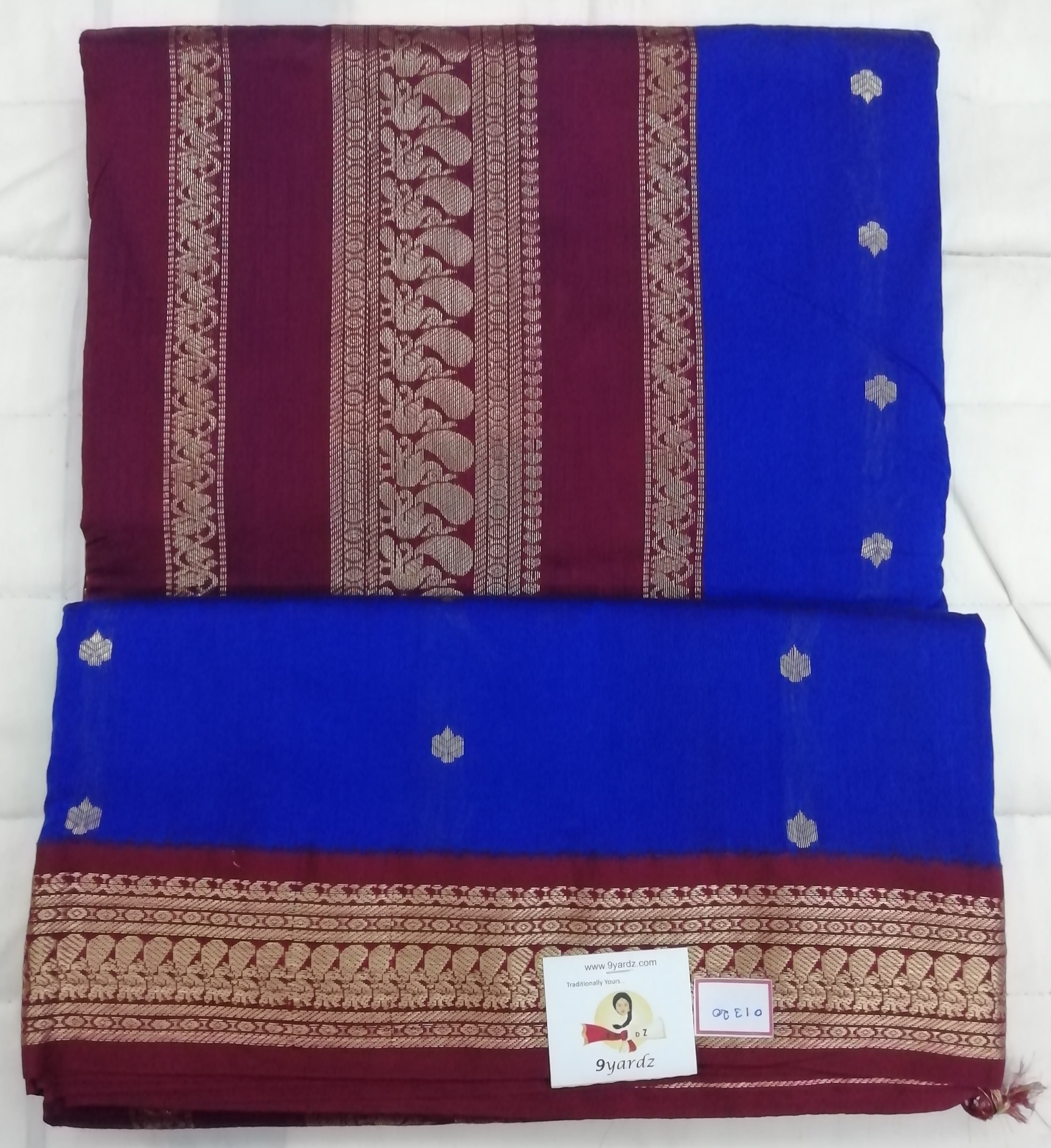 Kalyani cotton 10yardz