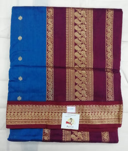 Kalyani cotton 10yardz