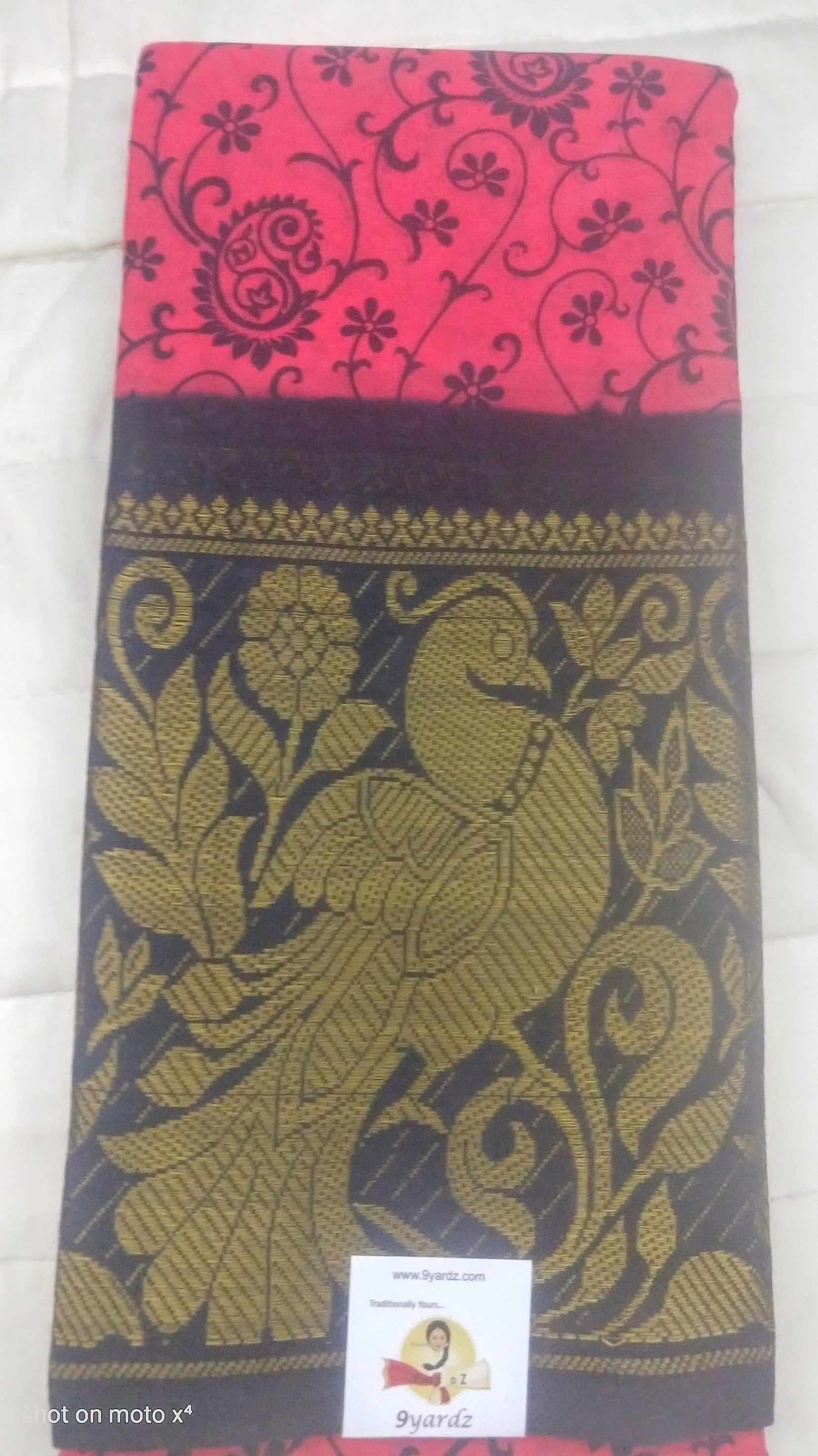Sungudi cotton