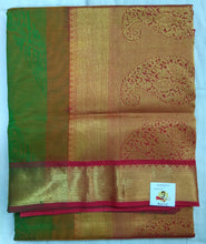 Load image into Gallery viewer, Pure silk cotton- embossed, 10 yards madisar