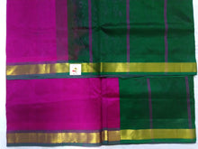 Load image into Gallery viewer, Pure silk cotton(madisar)