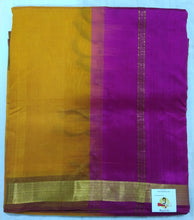 Load image into Gallery viewer, Pure silk cotton