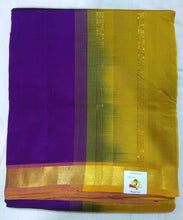 Load image into Gallery viewer, Pure silk cotton(madisar)