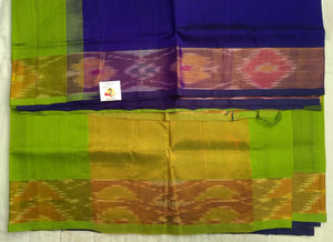 Pure silk cotton- Pochampalli border