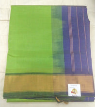 Load image into Gallery viewer, Pure silk cotton(madisar)