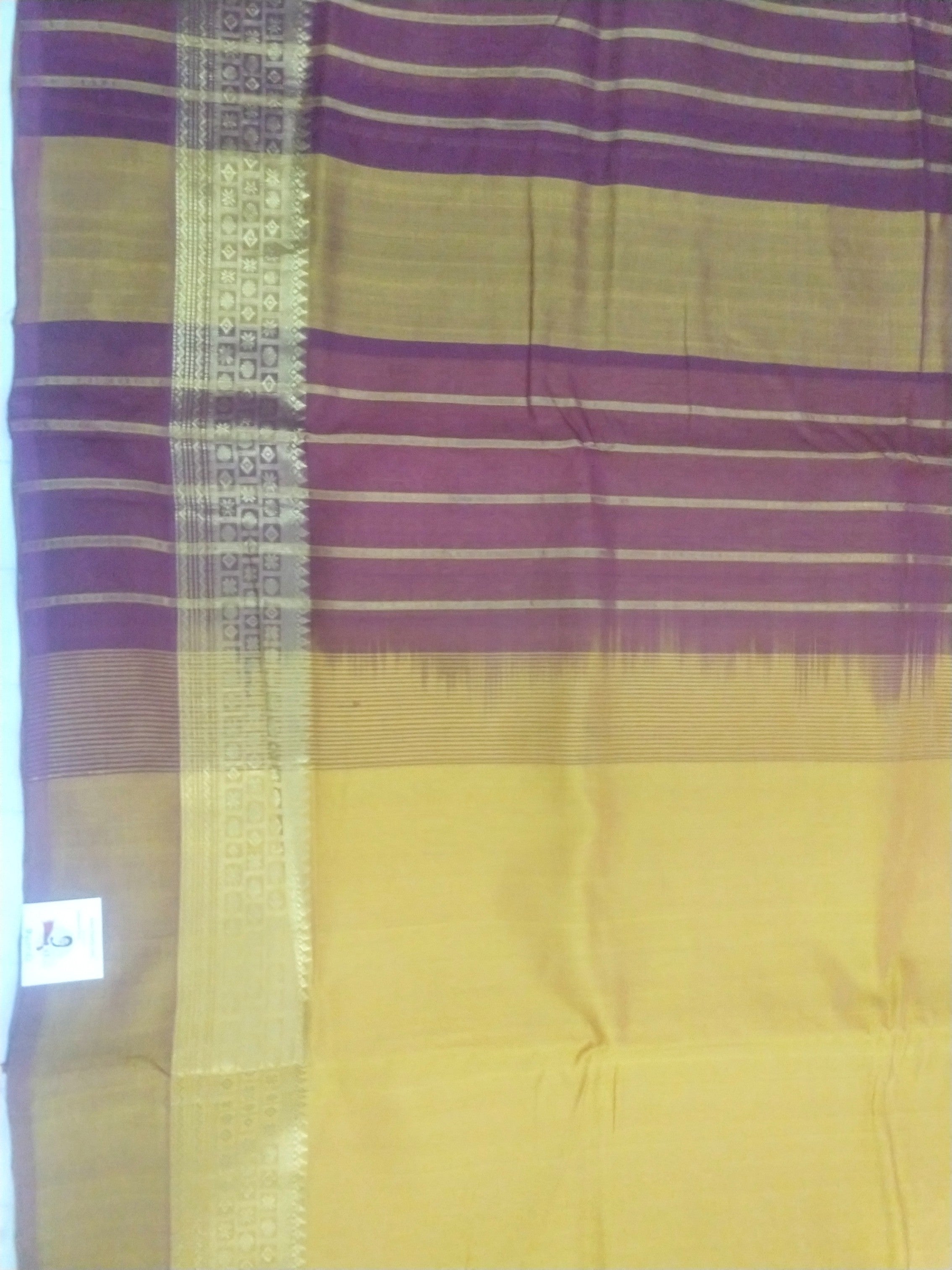 Pure silk cotton
