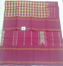 Load image into Gallery viewer, Rasipuram korvai pure silk cotton