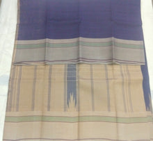 Load image into Gallery viewer, Rasipuram korvai pure silk cotton