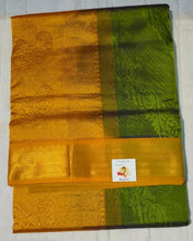 Load image into Gallery viewer, Pure silk cotton(madisar)