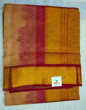 Load image into Gallery viewer, Pure silk cotton(madisar)