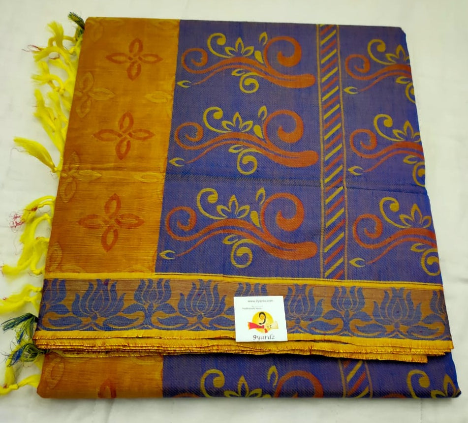 Rich cotton 10.5 yardz