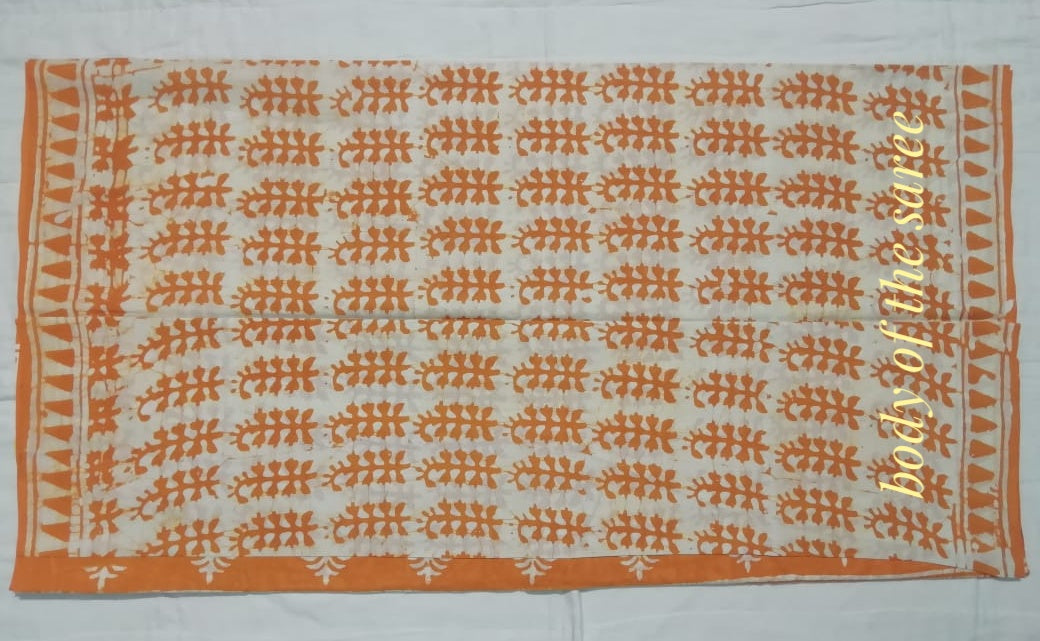 Bathik printed 11 yardz