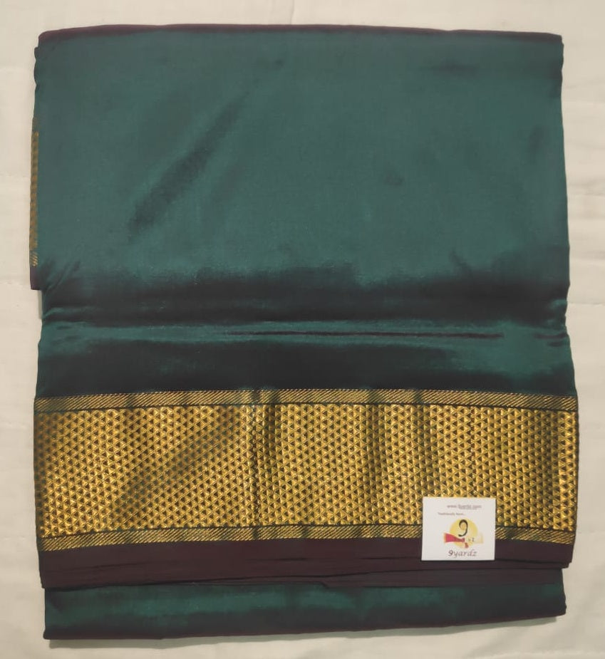 Pure Silk Mixed 9.5 yardz