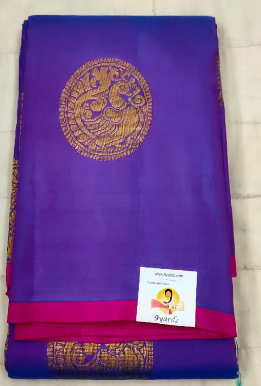 Pure  Silk 6yards