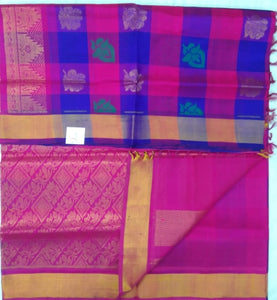 Pure Silk Cotton - colour butta