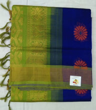 Load image into Gallery viewer, Pure Silk Cotton - colour butta