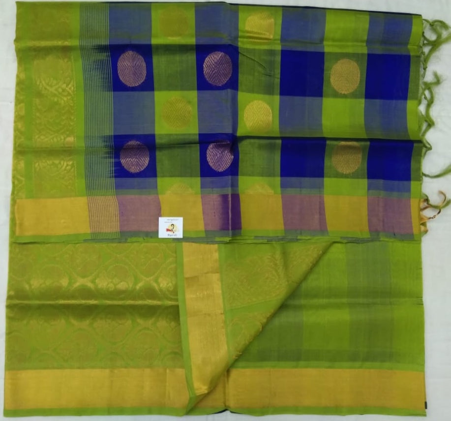 Pure Silk Cotton - colour butta