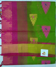Load image into Gallery viewer, Pure Silk Cotton- colour butta