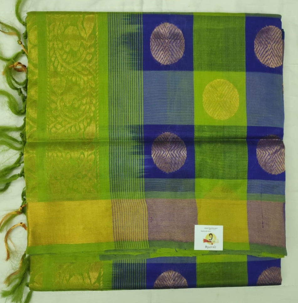 Pure Silk Cotton - colour butta