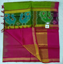 Load image into Gallery viewer, Pure silk cotton- Pochampalli border