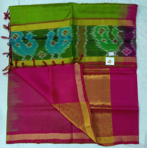 Pure silk cotton- Pochampalli border