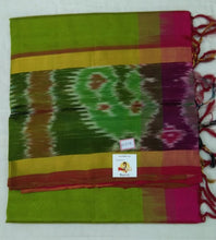 Load image into Gallery viewer, Pure silk cotton- Pochampalli border