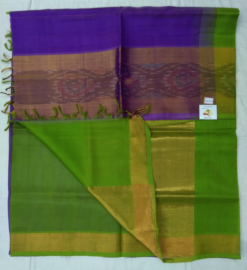 Pure silk cotton- Pochampalli border