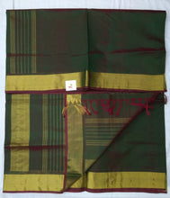 Load image into Gallery viewer, Pure Silk Cotton- Double shade