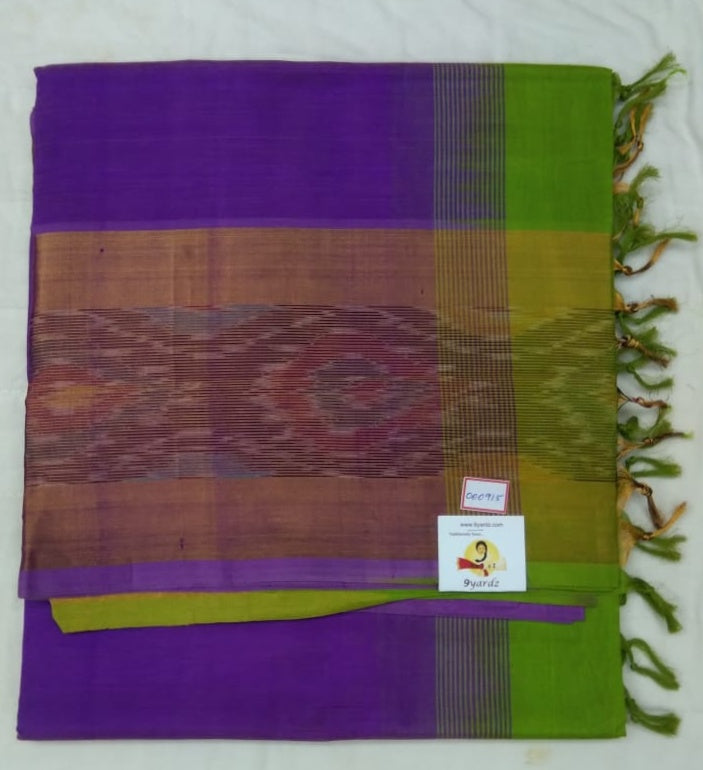 Pure silk cotton- Pochampalli border