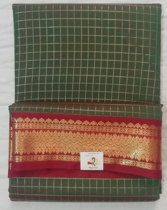 Akshaya cotton
