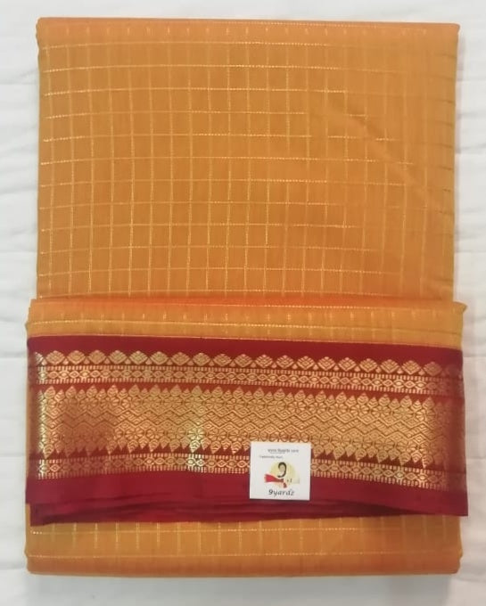 Akshaya cotton